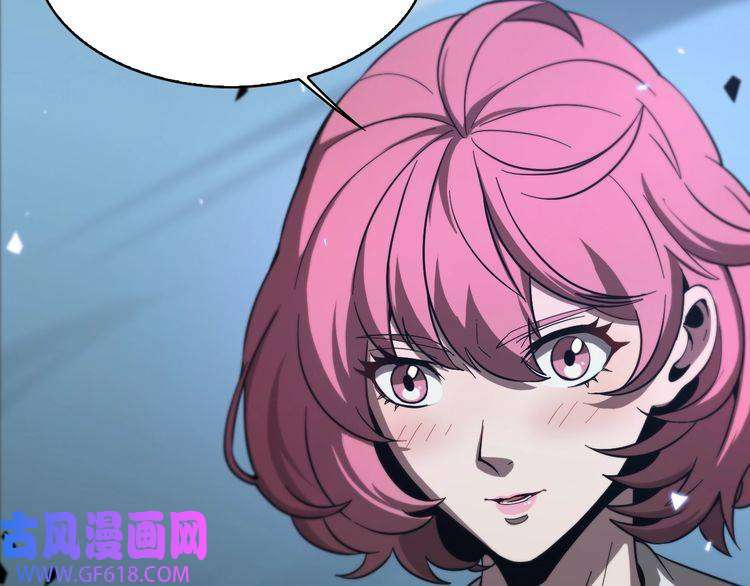 诸界末日在线第54话 开庭
