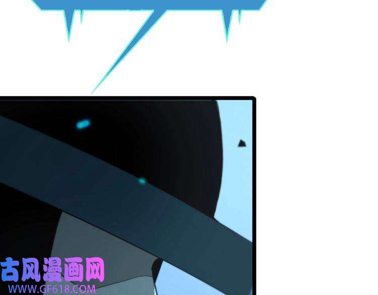 诸界末日在线第54话 开庭