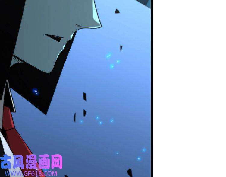 诸界末日在线第54话 开庭