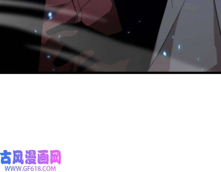 诸界末日在线第54话 开庭