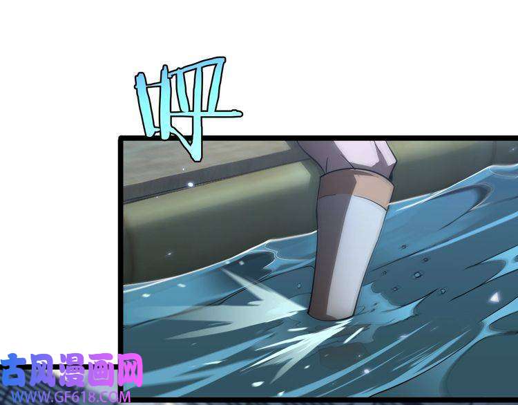 诸界末日在线第54话 开庭