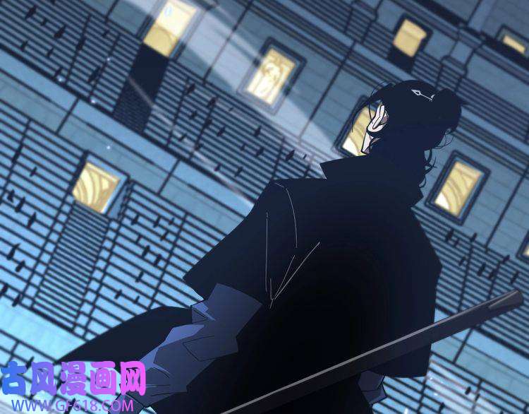 诸界末日在线第54话 开庭