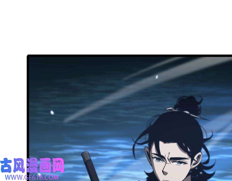 诸界末日在线第54话 开庭