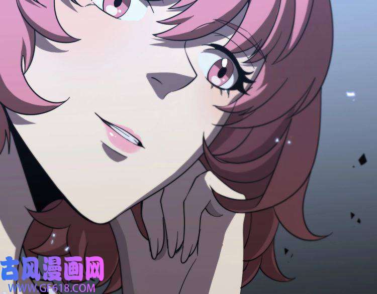 诸界末日在线第54话 开庭
