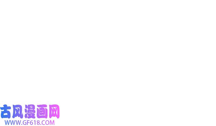 诸界末日在线第54话 开庭
