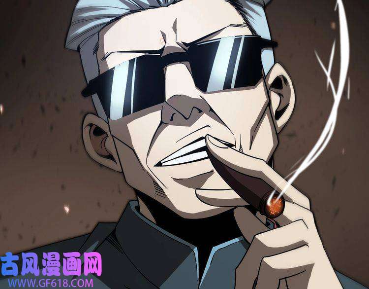 诸界末日在线第54话 开庭
