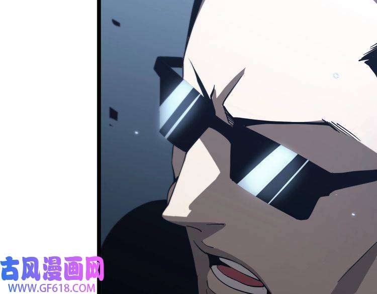 诸界末日在线第54话 开庭