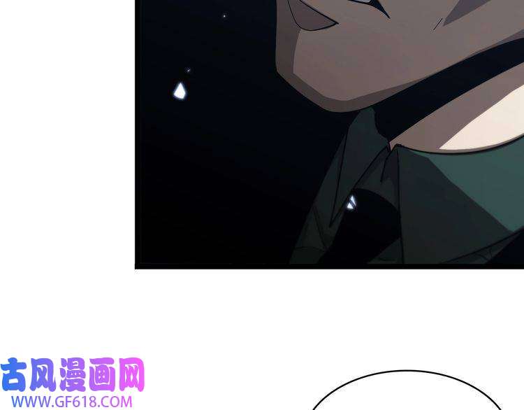 诸界末日在线第54话 开庭