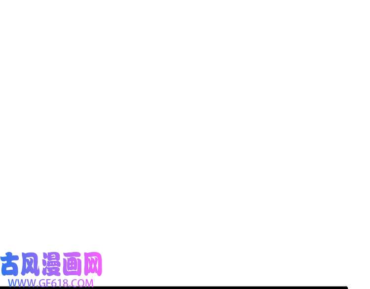 诸界末日在线第54话 开庭