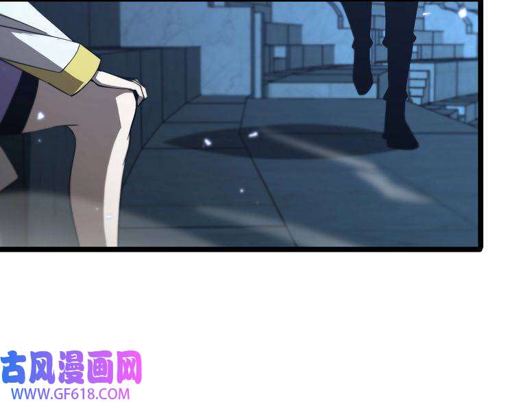 诸界末日在线第54话 开庭