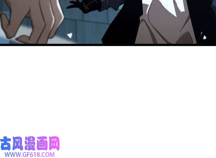 诸界末日在线第54话 开庭
