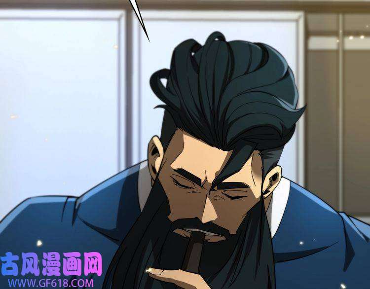 诸界末日在线第54话 开庭
