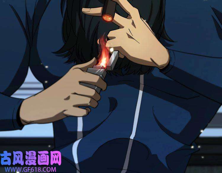 诸界末日在线第54话 开庭
