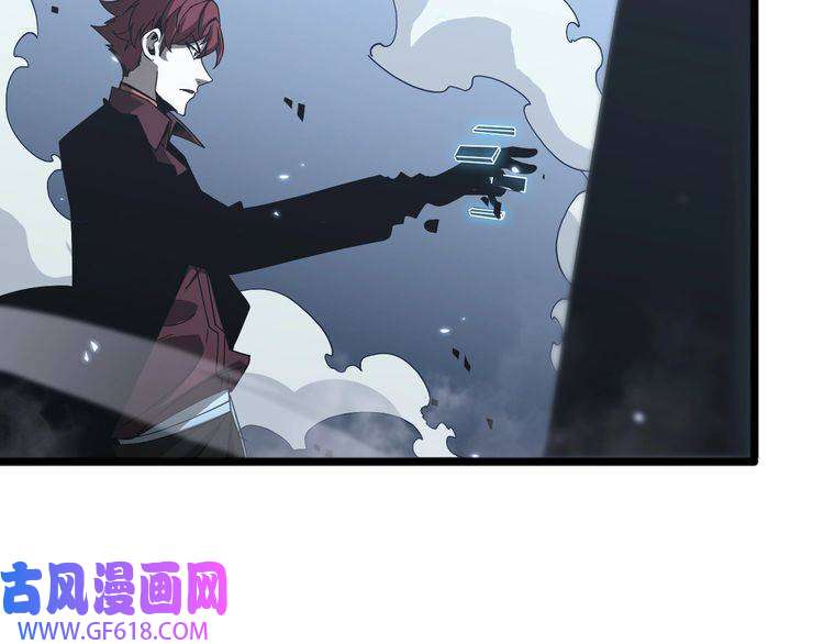 诸界末日在线第55话 斗武尊