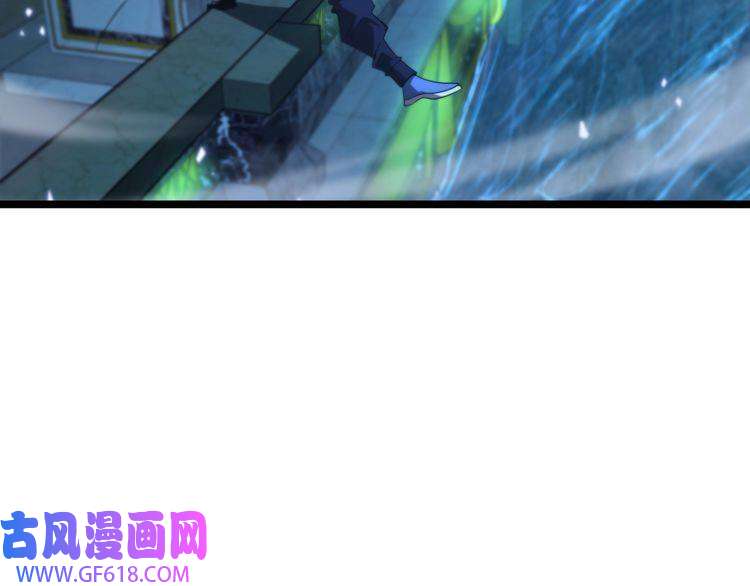诸界末日在线第55话 斗武尊