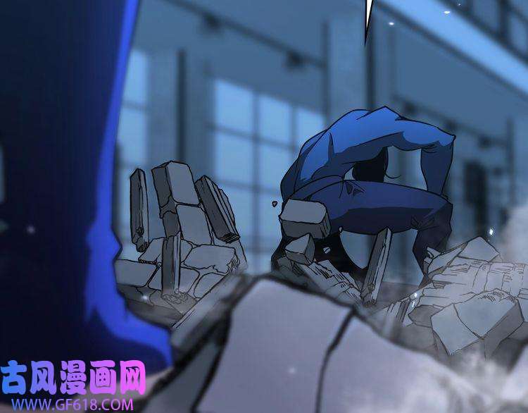 诸界末日在线第55话 斗武尊