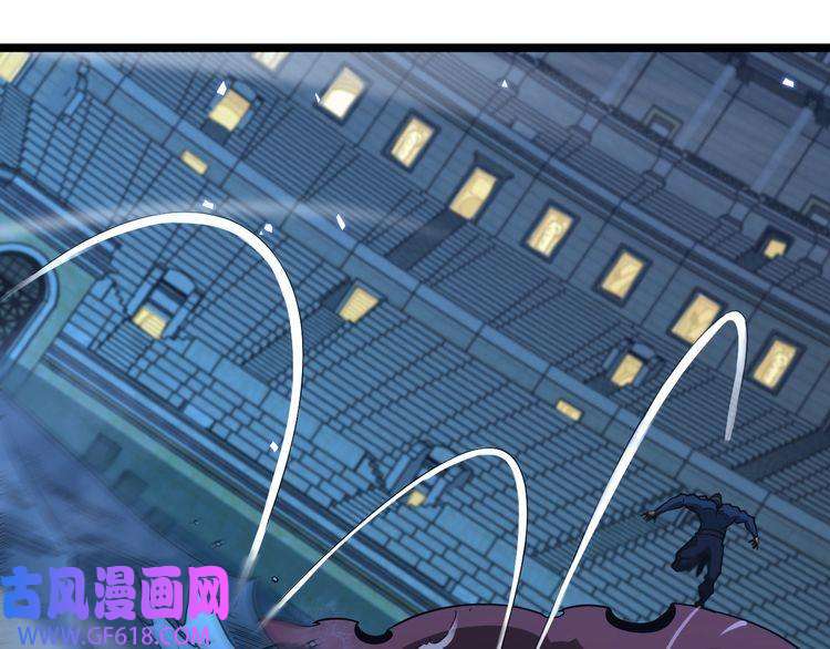 诸界末日在线第55话 斗武尊