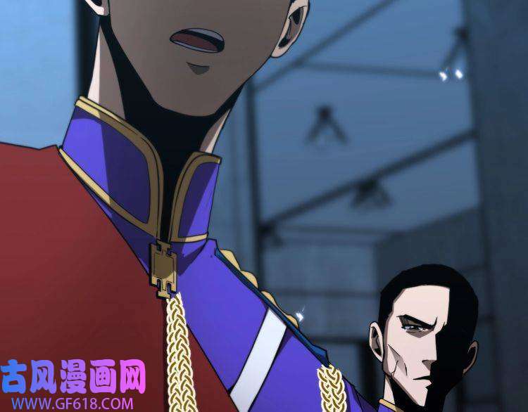 诸界末日在线第55话 斗武尊