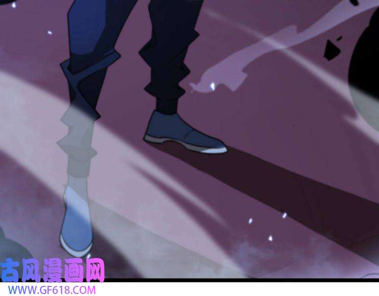 诸界末日在线第55话 斗武尊