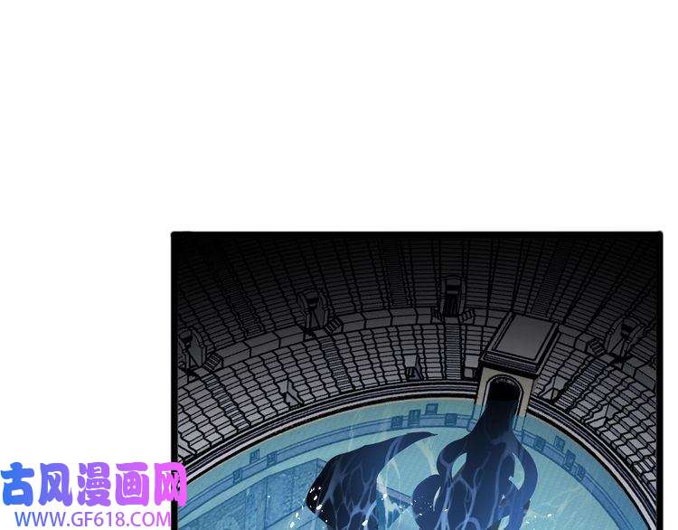 诸界末日在线第55话 斗武尊