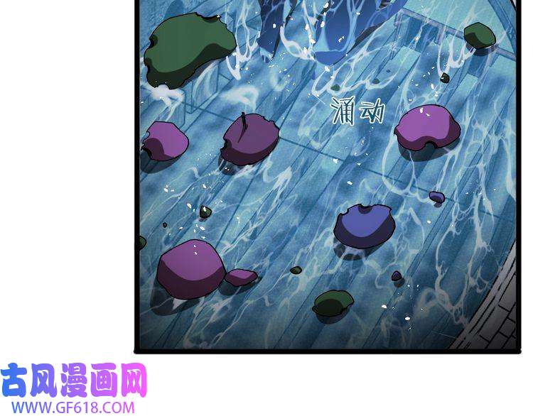 诸界末日在线第55话 斗武尊