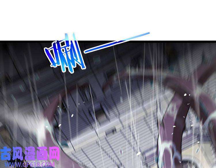 诸界末日在线第55话 斗武尊