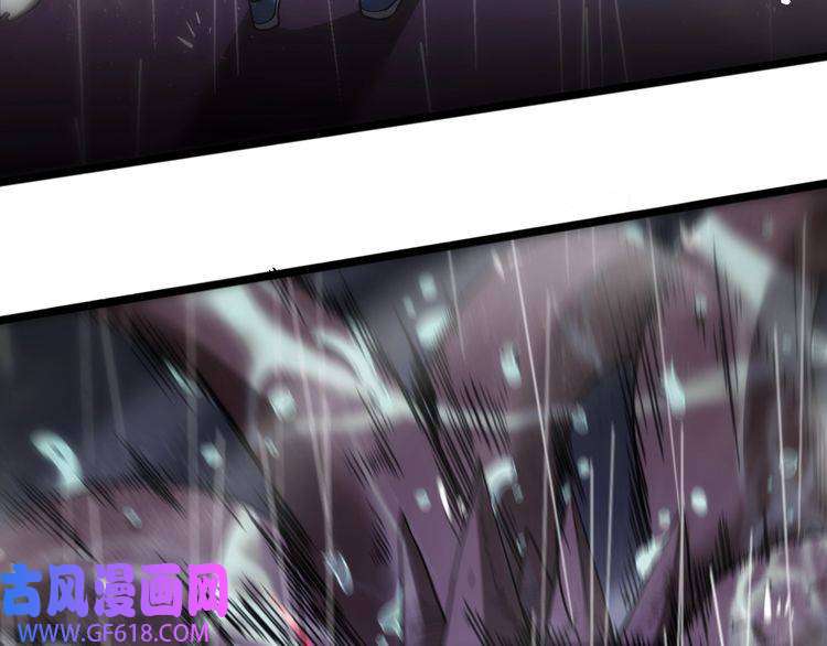 诸界末日在线第55话 斗武尊