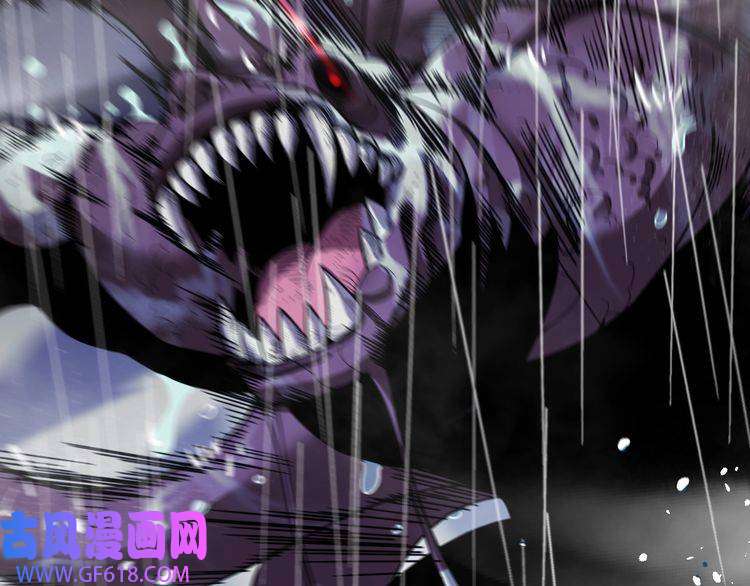 诸界末日在线第55话 斗武尊