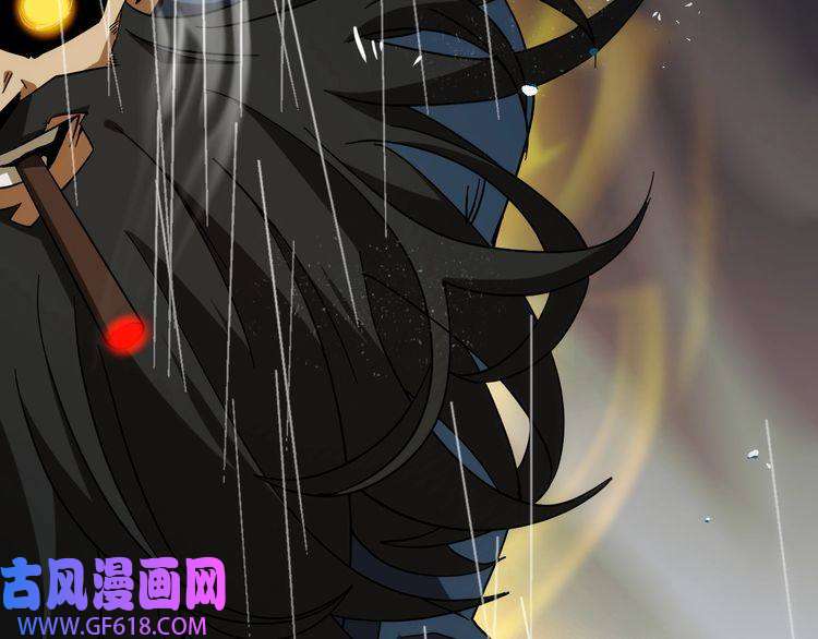 诸界末日在线第55话 斗武尊
