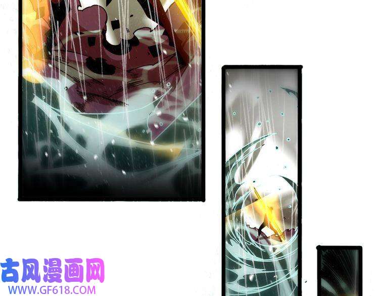 诸界末日在线第55话 斗武尊