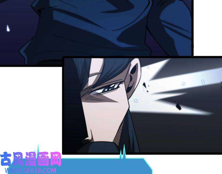 诸界末日在线第55话 斗武尊