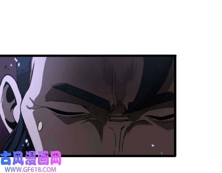 诸界末日在线第55话 斗武尊