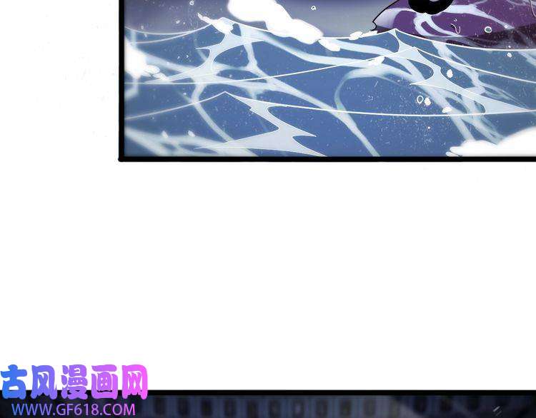 诸界末日在线第55话 斗武尊