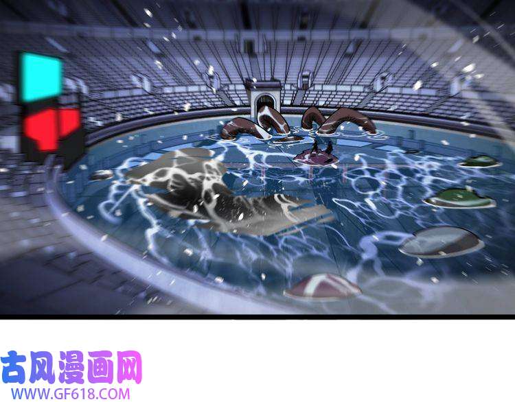 诸界末日在线第55话 斗武尊