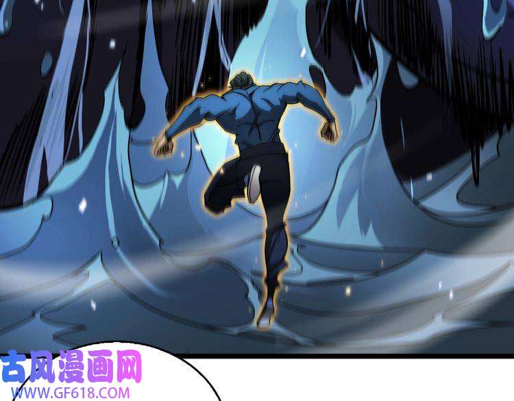 诸界末日在线第55话 斗武尊