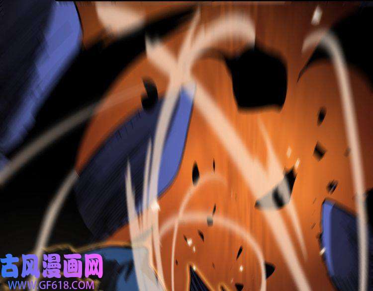 诸界末日在线第55话 斗武尊