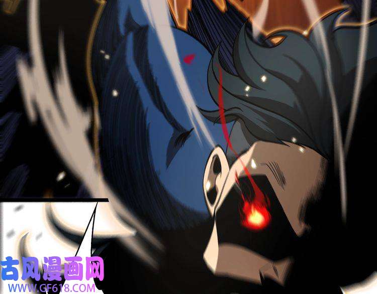 诸界末日在线第55话 斗武尊