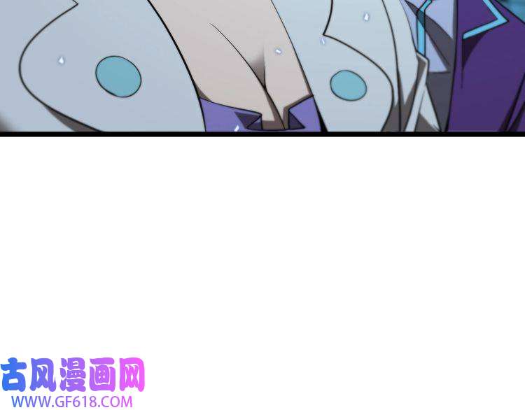 诸界末日在线第55话 斗武尊