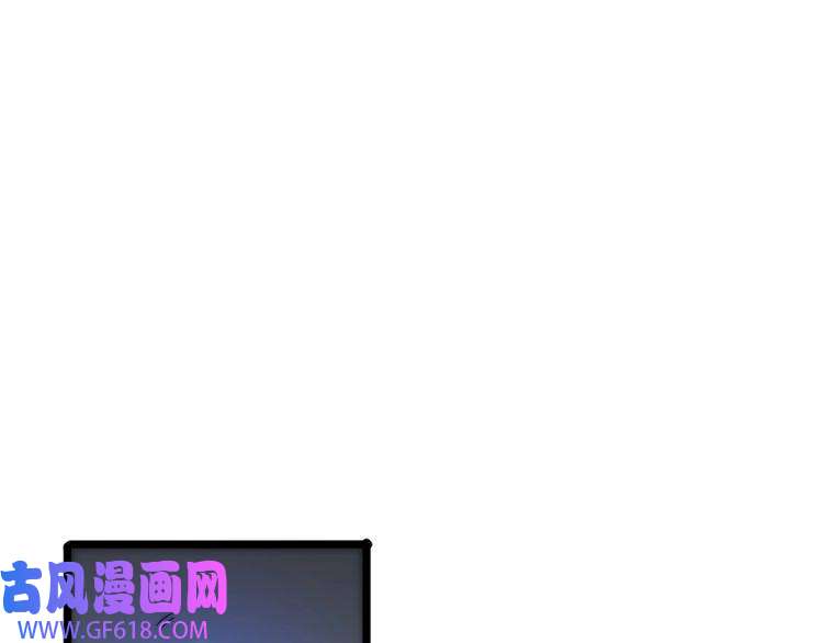 诸界末日在线第55话 斗武尊