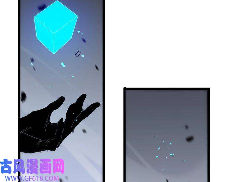 诸界末日在线第55话 斗武尊