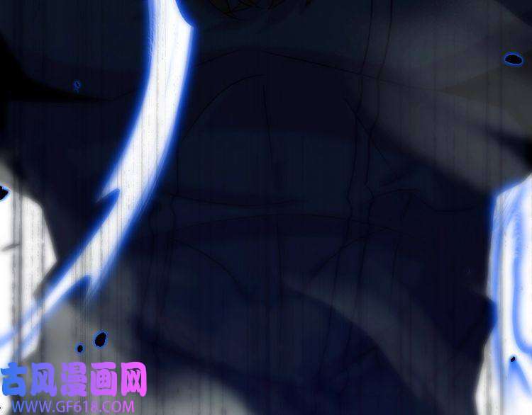 诸界末日在线第55话 斗武尊