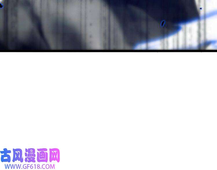 诸界末日在线第55话 斗武尊