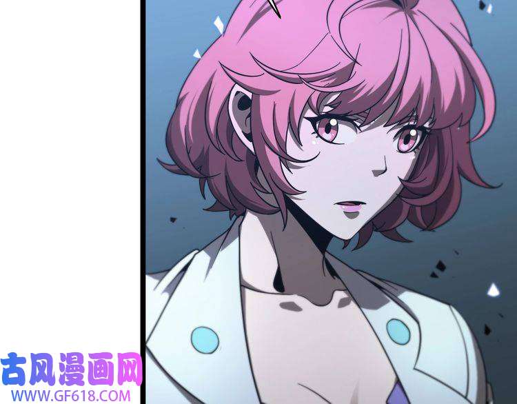 诸界末日在线第55话 斗武尊
