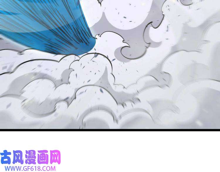 诸界末日在线第69话 不借