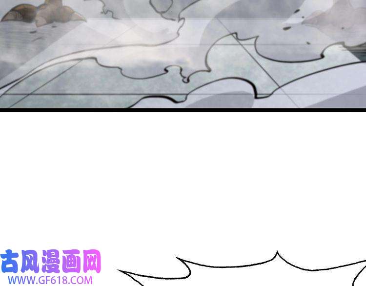 诸界末日在线第69话 不借