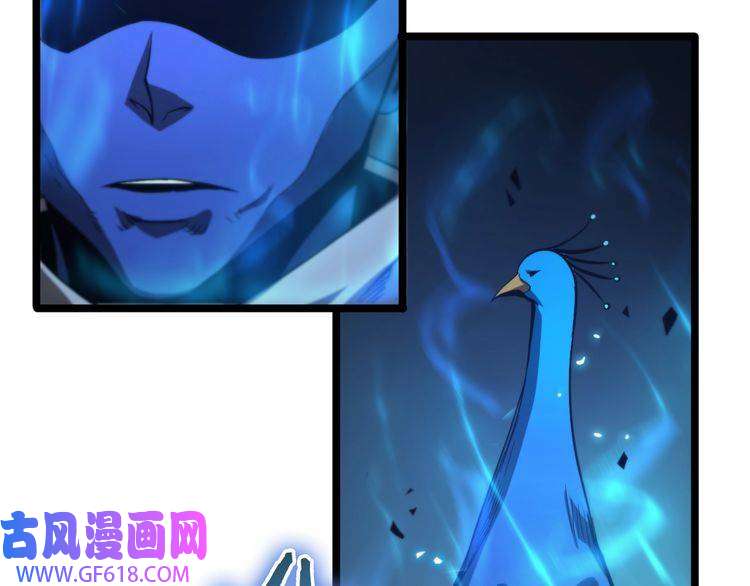 诸界末日在线第69话 不借