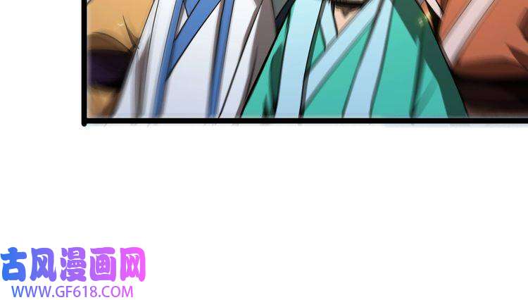 诸界末日在线第69话 不借