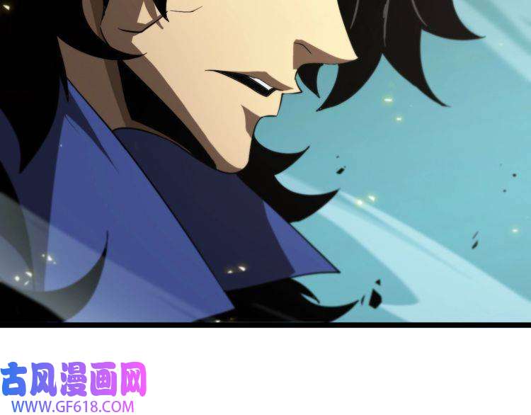 诸界末日在线第69话 不借