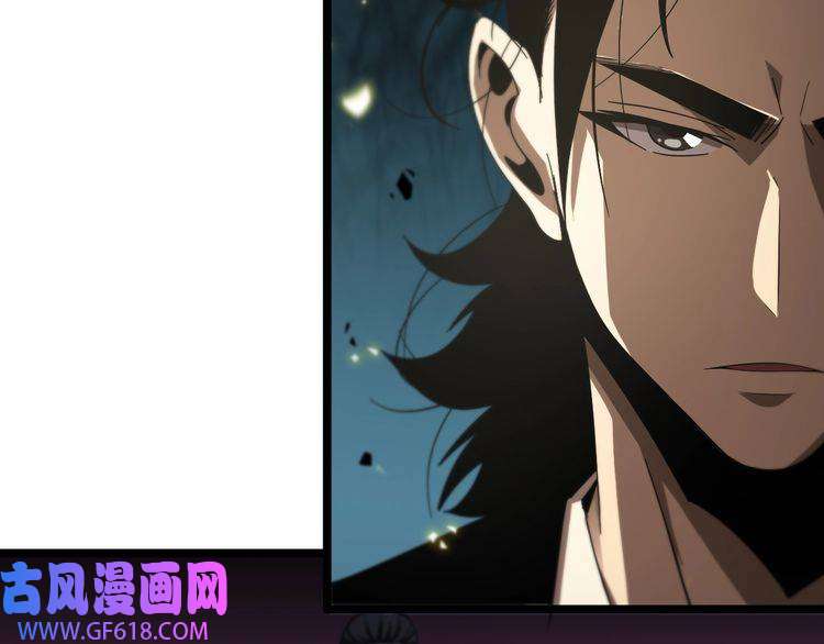 诸界末日在线第69话 不借