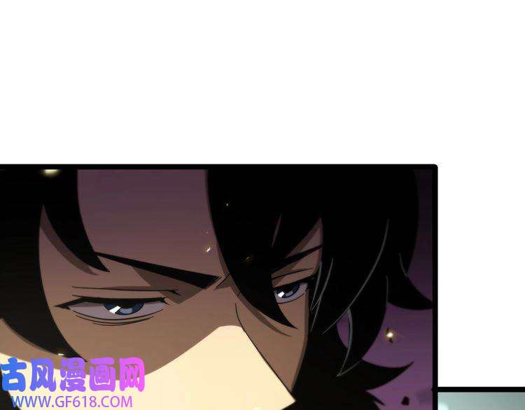 诸界末日在线第69话 不借